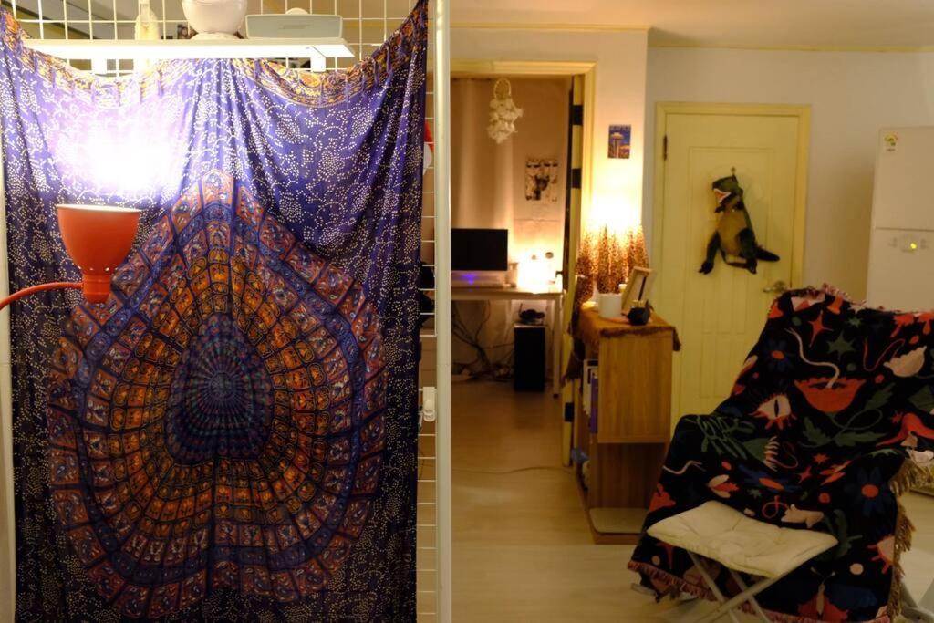 The Chill House 2