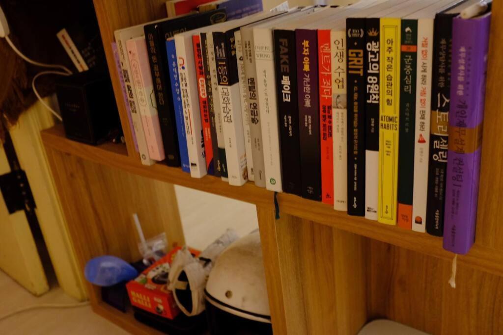 The Chill House 2 Seoul